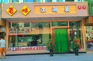 金牛街吃瓜,吃瓜群众的美食盛宴